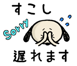 Shibataro&Azuki Part3 sticker #3865773