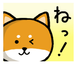 Shibataro&Azuki Part3 sticker #3865776