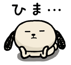 Shibataro&Azuki Part3 sticker #3865780