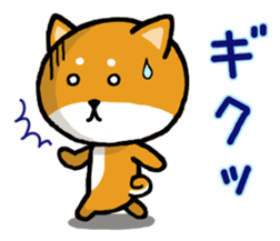 Shibataro&Azuki Part3 sticker #3865783