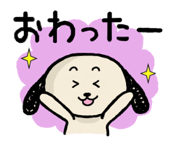 Shibataro&Azuki Part3 sticker #3865786