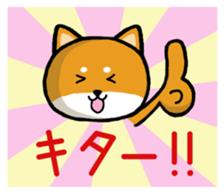 Shibataro&Azuki Part3 sticker #3865787