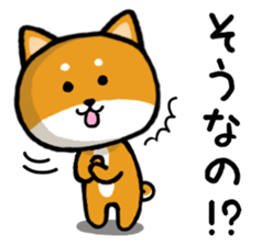 Shibataro&Azuki Part3 sticker #3865789