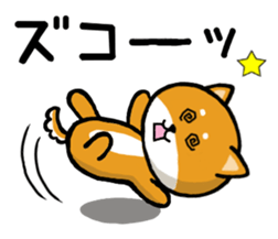 Shibataro&Azuki Part3 sticker #3865794