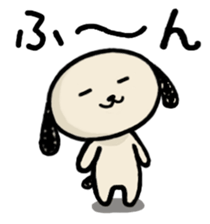 Shibataro&Azuki Part3 sticker #3865799