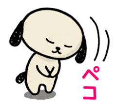 Shibataro&Azuki Part3 sticker #3865804