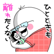 Yarukinashio LOVE OTAKU sticker #3865952