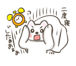 King of late arrival sticker #3866131