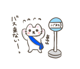 King of late arrival sticker #3866137