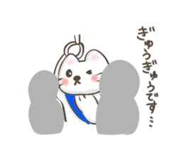 King of late arrival sticker #3866143