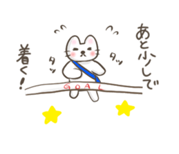 King of late arrival sticker #3866155