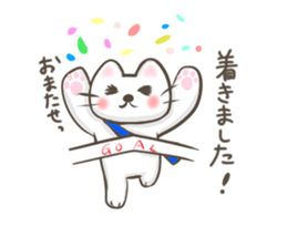 King of late arrival sticker #3866156