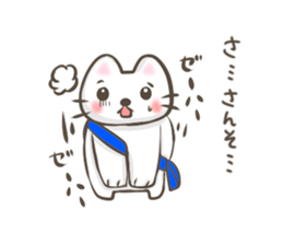 King of late arrival sticker #3866157