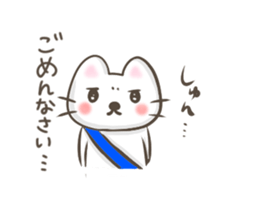 King of late arrival sticker #3866161