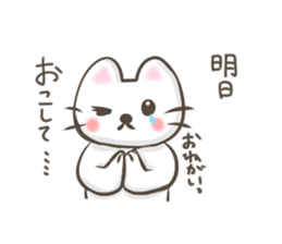 King of late arrival sticker #3866166