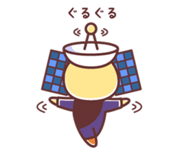 Itemaru,a mascot for Kimotsuki Town sticker #3866215