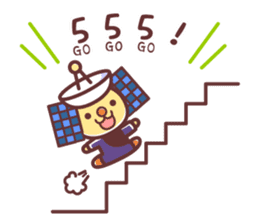 Itemaru,a mascot for Kimotsuki Town sticker #3866221