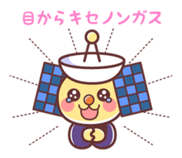 Itemaru,a mascot for Kimotsuki Town sticker #3866225
