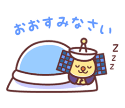 Itemaru,a mascot for Kimotsuki Town sticker #3866233