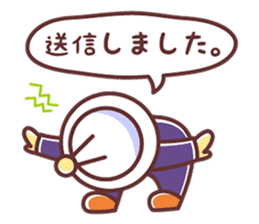Itemaru,a mascot for Kimotsuki Town sticker #3866237