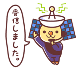 Itemaru,a mascot for Kimotsuki Town sticker #3866238