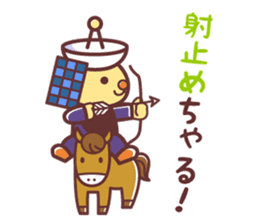 Itemaru,a mascot for Kimotsuki Town sticker #3866241