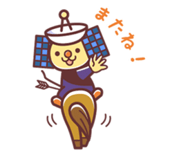 Itemaru,a mascot for Kimotsuki Town sticker #3866242