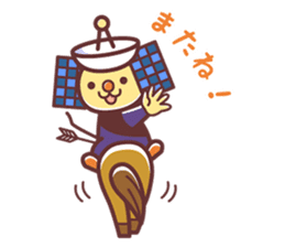 Itemaru,a mascot for Kimotsuki Town sticker #3866242