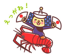 Itemaru,a mascot for Kimotsuki Town sticker #3866245