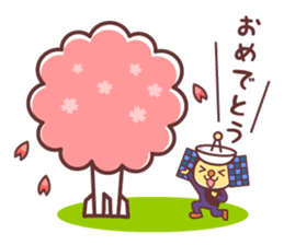 Itemaru,a mascot for Kimotsuki Town sticker #3866246