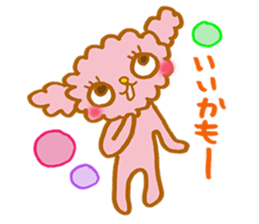 fuwafuwa-chan sticker #3866247