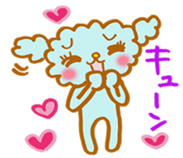 fuwafuwa-chan sticker #3866248