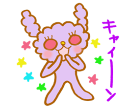 fuwafuwa-chan sticker #3866250