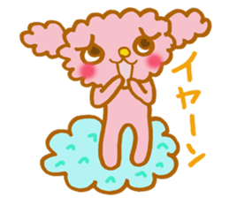 fuwafuwa-chan sticker #3866251