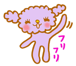 fuwafuwa-chan sticker #3866258