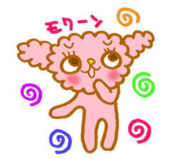 fuwafuwa-chan sticker #3866259