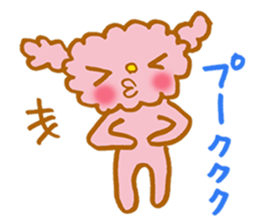 fuwafuwa-chan sticker #3866267
