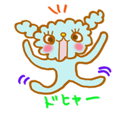 fuwafuwa-chan sticker #3866268