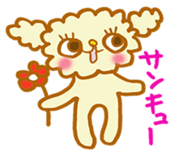 fuwafuwa-chan sticker #3866269