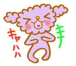 fuwafuwa-chan sticker #3866270