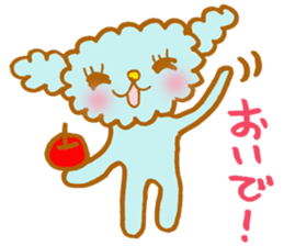 fuwafuwa-chan sticker #3866272