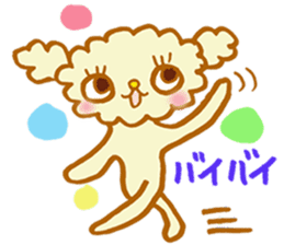 fuwafuwa-chan sticker #3866273