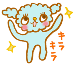 fuwafuwa-chan sticker #3866276