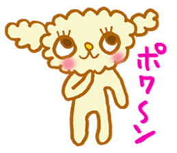 fuwafuwa-chan sticker #3866277