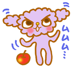 fuwafuwa-chan sticker #3866278