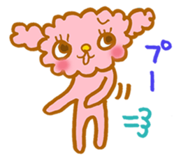 fuwafuwa-chan sticker #3866279