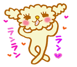 fuwafuwa-chan sticker #3866281