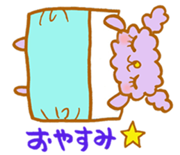 fuwafuwa-chan sticker #3866282