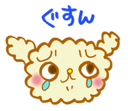 fuwafuwa-chan sticker #3866285