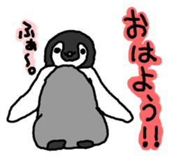 Baby Emperor Penguin in Japanese sticker #3866407